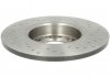Тормозной диск, Xtra, Перфорированный, задний, левое/правое, наружный диаметр 278 мм, толщина 12 мм, ALFA ROMEO 159, BRERA, GIULIETTA, SPIDER; FIAT 500X; JEEP COMPASS 1.3D-2.2 06.05- BREMBO 08.9364.2X (фото 2)