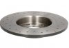 Гальмівний диск, Xtra, Перфорований, задній, ліве/праве, зовнішній діаметр 264 мм, товщина 10 мм, OPEL ADAM, CORSA D, CORSA E 1.0-1.7D 08.06- BREMBO 08.9460.3X (фото 2)