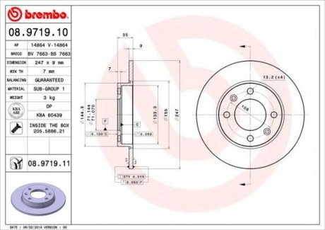 Тормозной диск задний L/R BMW 5 (E39) 2.0-2.5D 09.95-06.03 BREMBO 08.9719.10 (фото 1)