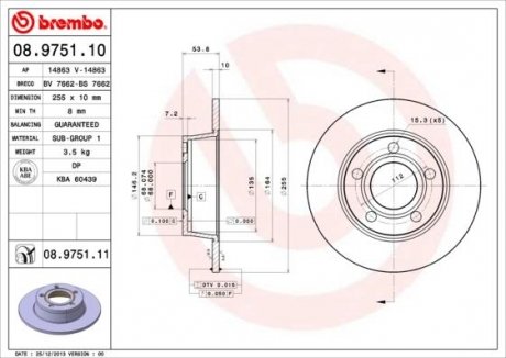 Тормозной диск задний левая/правая AUDI A6 1.8-3.7 02.97-01.05 BREMBO 08.9751.11
