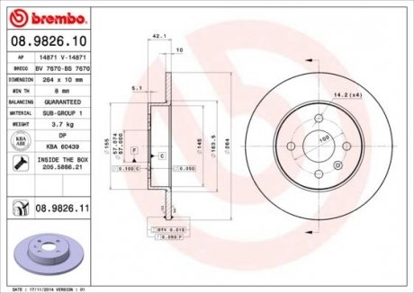 Тормозной диск задний левая/правая CHEVROLET MERIVA; OPEL COMBO, COMBO TOUR, MERIVA A 1.3D-1.8 10.01- BREMBO 08.9826.11