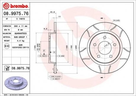 Тормозной диск задний левая/правая MAZDA 3, 5 1.6D-2.5 10.03- BREMBO 08.9975.76