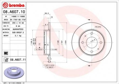 Тормозной диск задний левая/правая (высокоуглеродистая) MITSUBISHI COLT CZC VI, COLT VI; SMART FORFOUR 1.1-1.5D 01.04-12.12 BREMBO 08.A607.11 (фото 1)