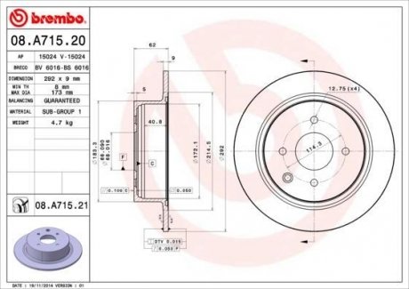 Гальмівний диск, задній ліва/права (292mmx9mm) NISSAN CUBE, TIIDA 1.5 dCi/1.6/1.6 16V/1.8 09.07- BREMBO 08.A715.20 (фото 1)
