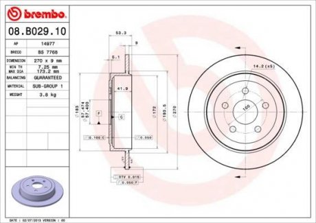 Гальмівний диск BREMBO 08.B029.10 (фото 1)