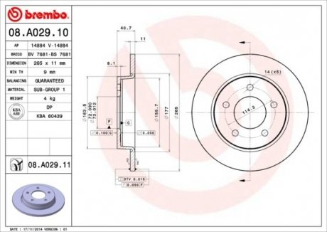 Тормозной диск, задний левая/правая (265mmx11mm) MAZDA 3 1.4/1.6/1.6 DI Turbo/1.6 MZ-CD/1.6 MZR/1.6 MZR CD/2.0 MZR/2.0 MZR DISI 10.03- BREMBO 08.A029.10