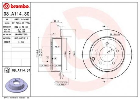 Тормозной диск задний левая/правая CHRYSLER 200, SEBRING; DODGE AVENGER, CALIBER; JEEP COMPASS, PATRIOT 1.8-2.7ALK 06.06- BREMBO 08.A114.31