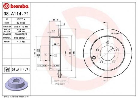 Тормозной диск задний левая/правая MITSUBISHI LANCER VIII 1.5-2.0D 01.08- BREMBO 08.A114.71