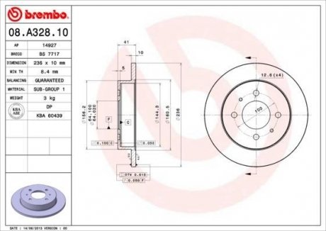 Тормозной диск MITSUBISHI CARISMA, COLT IV, LANCER V 1.3-2.0D 04.92-06.06 BREMBO 08A32810