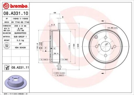 Фото автозапчасти тормозной диск, задний левая/правая (258mmx9mm) BREMBO 08.A331.10