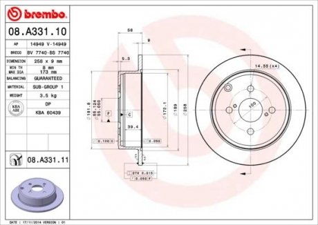 Тормозной диск задний левая/правая TOYOTA COROLLA 1.4/1.6/1.8 10.01-03.08 BREMBO 08.A331.11