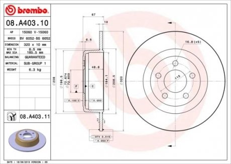 Тормозной диск задний левая/правая CHRYSLER 300 C, 300C 2.7-6.4 09.04- BREMBO 08.A403.11 (фото 1)