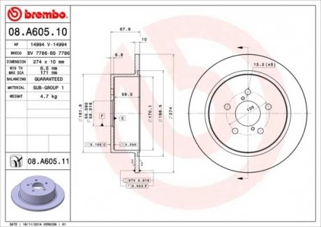 Тормозной диск задний левая/правая SUBARU LEGACY IV, OUTBACK 2.0-3.0 09.03-12.09 BREMBO 08.A605.11