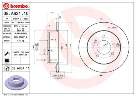 Тормозной диск KIA CARENS III 1.6-2.0D 09.06- BREMBO 08.A631.11