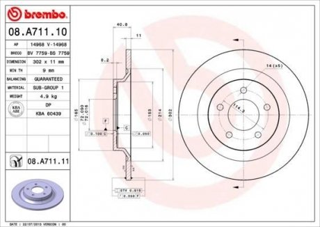 Тормозной диск задний левая/правая MAZDA 5 1.6D-2.5 02.05- BREMBO 08.A711.11