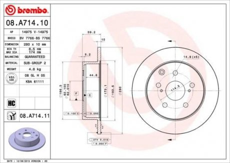 Тормозной диск задний левая/правая TOYOTA AVENSIS 2.2D 07.05-11.08 BREMBO 08.A714.11