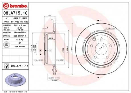 Тормозной диск, задний левая/правая (291,5mmx9mm) NISSAN JUKE 1.2 DIG-T/1.5 dCi/1.6/1.6 dCi/1.6 dCi /1.6 DIG-T NISMO 4x4/1.6 DIG-T NISMO RS/1.6 BREMBO 08.A715.10 (фото 1)
