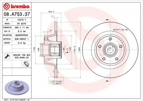 Тормозной диск с задним подшипником (с кольцом ABS) RENAULT MEGANE III 2.0 05.09- BREMBO 08.A753.37 (фото 1)