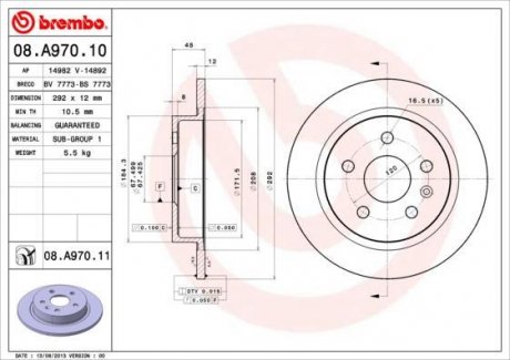 Тормозной диск задний левая/правая CHEVROLET MALIBU; OPEL INSIGNIA A; SAAB 9-5 1.4-2.8 07.08- BREMBO 08.A970.11