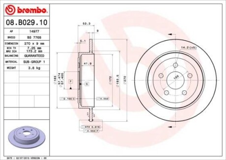 Фото автозапчасти гальмівний диск BREMBO 08.B029.10