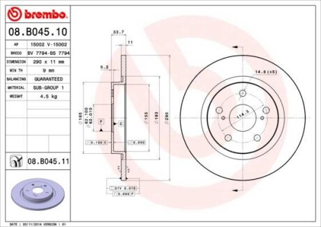 Фото автозапчастини гальмівний диск задній ліва/права TOYOTA AVENSIS 1.6-2.2D 11.08- BREMBO 08.B045.10