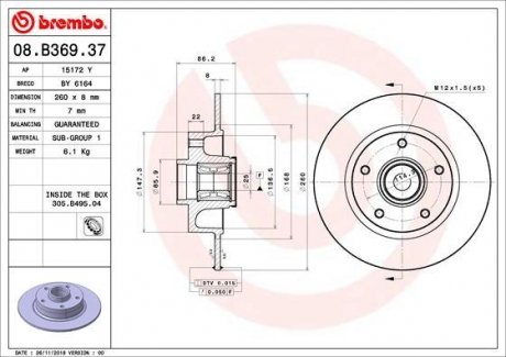 Тормозной диск с подшипником задний левая/правая (с кольцом ABS) RENAULT MEGANE IV 1.2-1.8 11.15- BREMBO 08.B369.37 (фото 1)