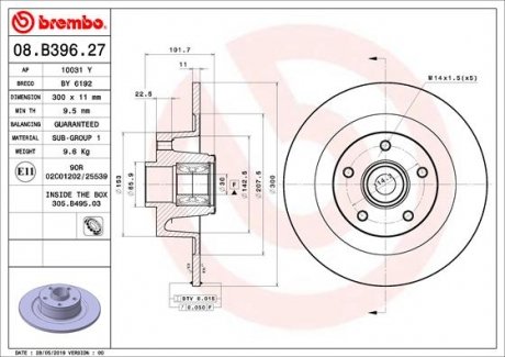 Тормозной диск с подшипником задний левая/правая (с кольцом ABS) RENAULT LAGUNA 1.5D-3.5 09.08-12.15 BREMBO 08.B396.27 (фото 1)