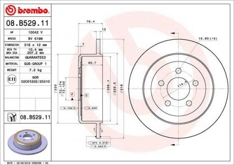Тормозной диск задний левая/правая DODGE NITRO; JEEP CHEROKEE 2.8-4.0 10.83- BREMBO 08.B529.11 (фото 1)