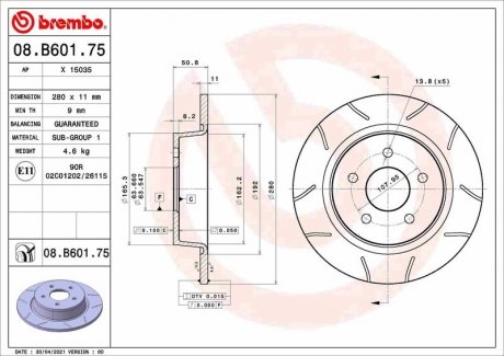 Гальмівний диск BREMBO 08.B601.75 (фото 1)