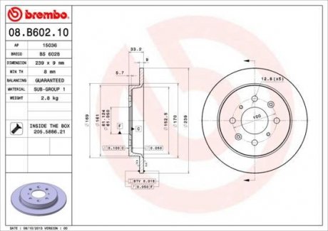 Тормозной диск задний левая/правая HONDA JAZZ III 1.2/1.3/1.4 07.08- BREMBO 08.B602.10