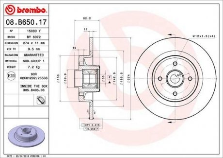 Тормозной диск с подшипником задний левая/правая (с кольцом ABS) RENAULT GRAND SCENIC II 1.5D-2.0 04.04-06.09 BREMBO 08.B650.17