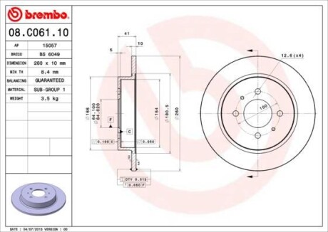 Фото автозапчасти тормозной диск задний левая/правая MITSUBISHI COLT IV, LANCER V 1.8 04.92-04.96 BREMBO 08C06110