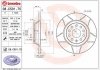 Фото автозапчасти tarcza ham. tył AUDI/AUDI (FAW)/SEAT/SKODA/SKODA (SVW)/VW/VW (FAW)/VW (SVW) BREMBO 08C50175 (фото 1)