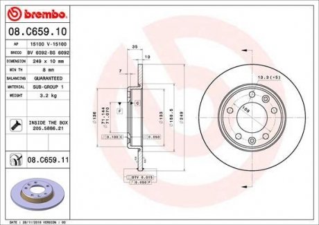 Тормозной диск задний левая/правая PEUGEOT 308 II, 308 SW II 1.2-2.0D 09.13- BREMBO 08.C659.11