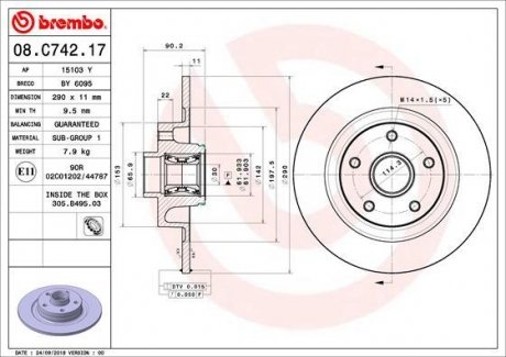 Тормозной диск с подшипником задний левая/правая (с винтами; с кольцом ABS) RENAULT ESPACE V 1.6/1.6D/1.8 02.15- BREMBO 08.C742.17 (фото 1)