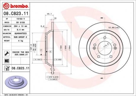 Тормозной диск задний левая/правая (высокоуглеродистая; с винтами) KIA CARENS IV 1.6/1.7D/2.0 03.13- BREMBO 08.C823.11