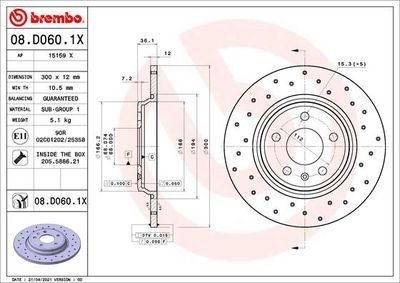 Фото автозапчастини диск гальмівний BREMBO 08D0601X (фото 1)