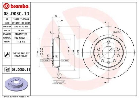 Фото автозапчасти тормозной диск задний левый/правая OPEL ASTRA H, ASTRA H GTC, ZAFIRA B 1.7D-2.2 BREMBO 08.D080.11