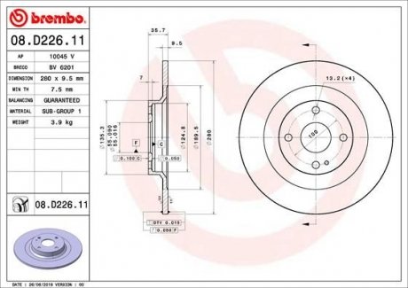 Гальмівний диск задній ліва/права ABARTH 124 SPIDER; FIAT 124 SPIDER; MAZDA MX-5 IV, MX-5 RF TARGA 1.4/2.0 06.15- BREMBO 08D22611 (фото 1)