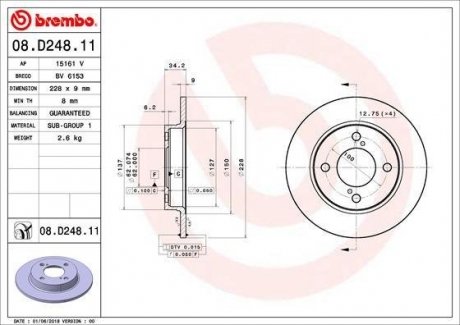 Тормозной диск задний левая/правая SUZUKI BALENO 1.0/1.2/1.2H 02.16- BREMBO 08.D248.11 (фото 1)