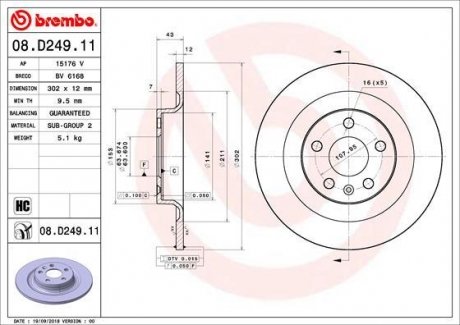 Тормозной диск задний левая/правая (высокоуглеродистая) VOLVO S90 II, V60 II, V90 II, XC60 II 2.0/2.0D/2.0H 03.16- BREMBO 08.D249.11 (фото 1)