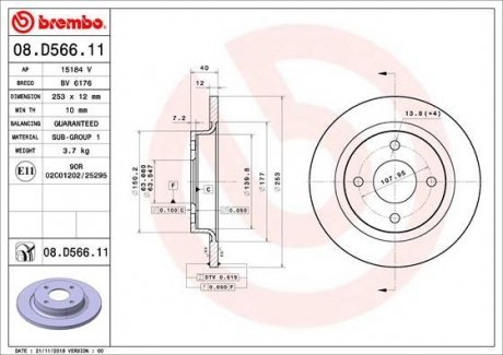 Тормозной диск задний левая/правая FORD FIESTA VII 1.0-1.5D 05.17- BREMBO 08.D566.11