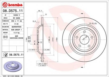 Тормозной диск задний L/R BMW 5 (E39) 2.0-4.4 09.95-05.04 BREMBO 08.D575.11 (фото 1)
