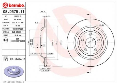 Фото автозапчасти тормозной диск задний L/R BMW 5 (E39) 2.0-4.4 09.95-05.04 BREMBO 08.D575.11 (фото 1)