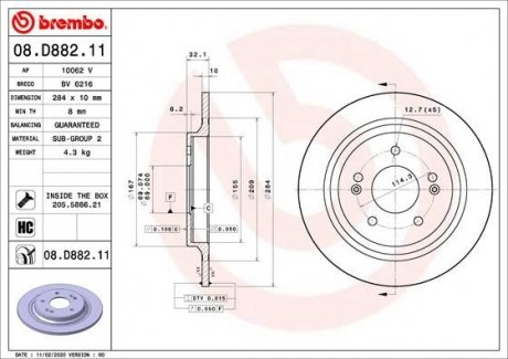 Фото автозапчасти tarcza hamulcowa tyl BREMBO 08D88211 (фото 1)