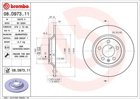 Фото автозапчастини гальмівні колодки задні MAZDA CX-7, CX-9 2.2CD / 2.3 / 3.7 04.07-07.11 BREMBO 08.D973.11