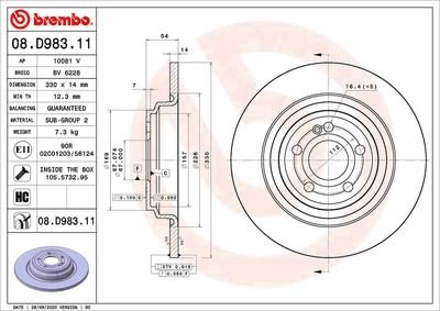 Диск гальмівний задній BREMBO 08D98311