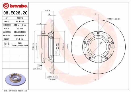 Фото автозапчасти тормозной диск задний левая/правая FORD TRANSIT V363 2.0D 03.16- BREMBO 08.E026.20