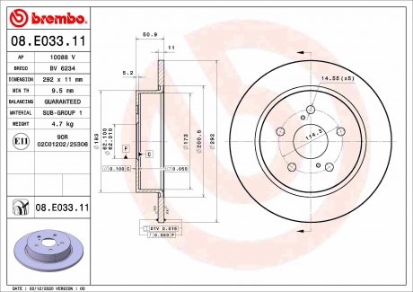 Фото автозапчасти тормозной диск задний левая/правая TOYOTA C-HR 1.2/2.0H 10.16- BREMBO 08.E033.11