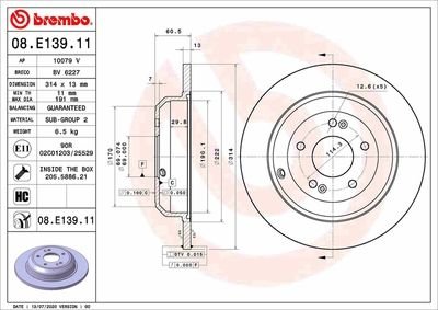 Фото автозапчастини гальмівний диск BREMBO 08E13911